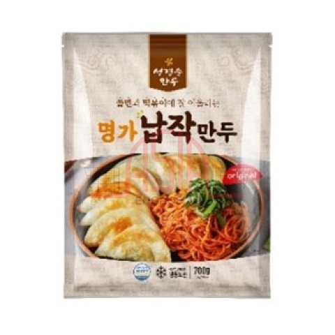 Frozen Korean Vegetable Dumplings 700g x 9